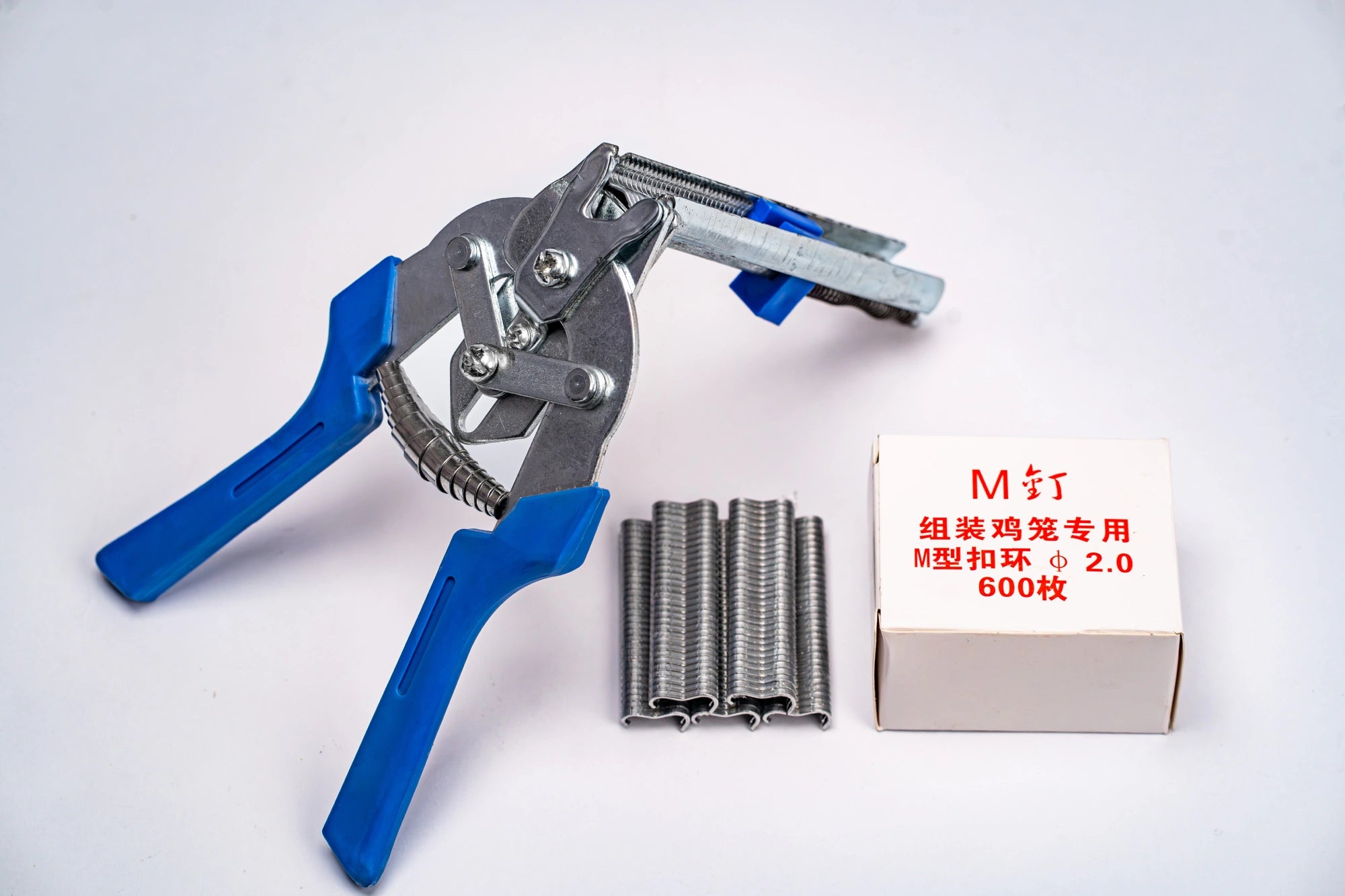 Heavy-Duty Cage Plier with M Clips