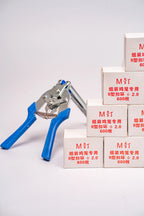 Heavy-Duty Cage Plier with M Clips