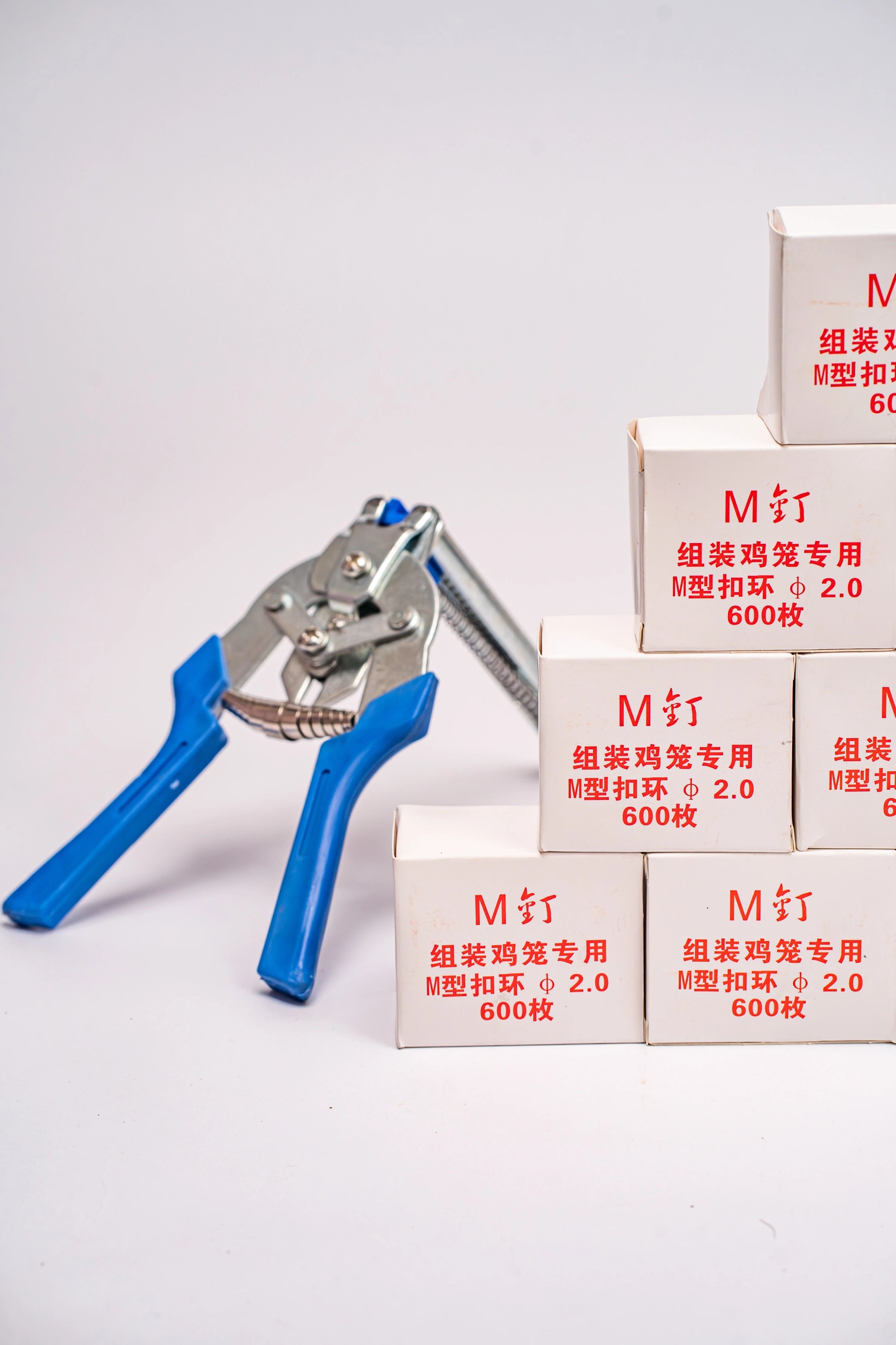 Heavy-Duty Cage Plier with M Clips